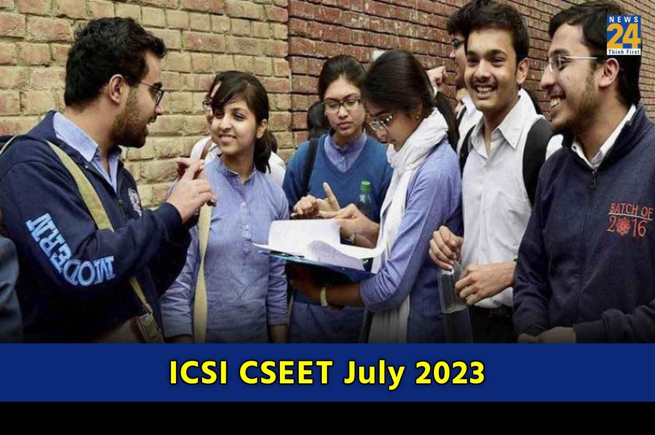 ICSI CSEET July 2023: आईसीएसआई सीएसईईटी जुलाई रजिस्ट्रेशन शुरू, यहां Direct Link से करें आवेदन