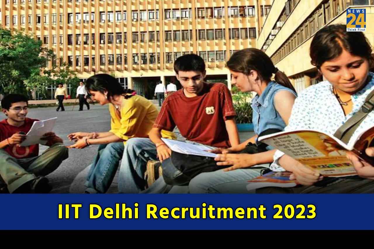 IIT Delhi Recruitment 2023: आईआईटी दिल्ली नॉन-टीचिंग के पदों पर निकली वैकेंसी, यहां चेक करें डिटेल्स