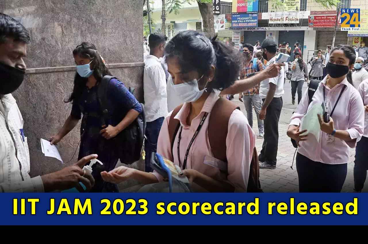 IIT JAM 2023: आईआईटी जैम के स्कोरकार्ड जारी, यहां Direct Link से करें डाउनलोड