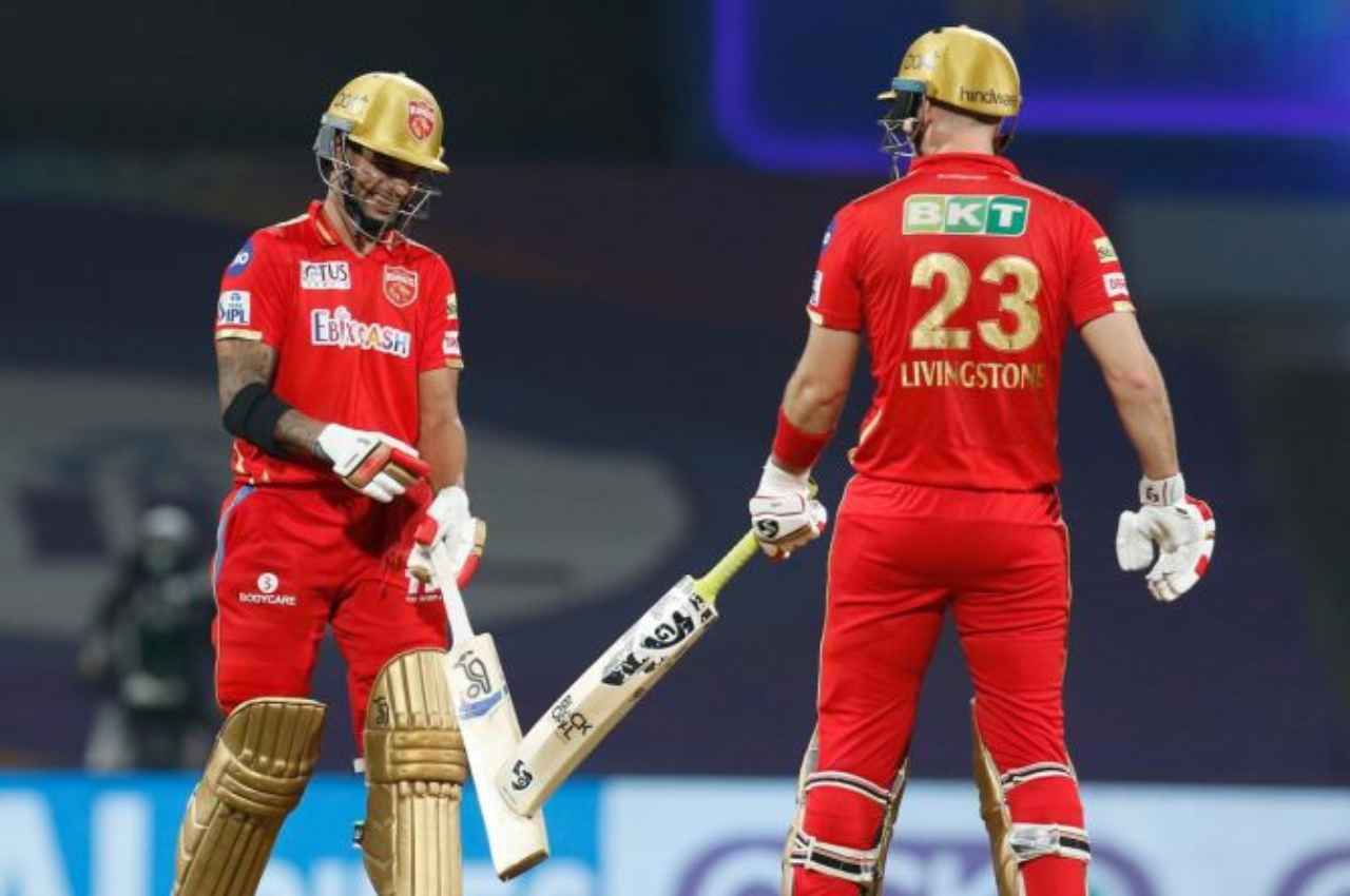 IPL 2023 IPL 2023