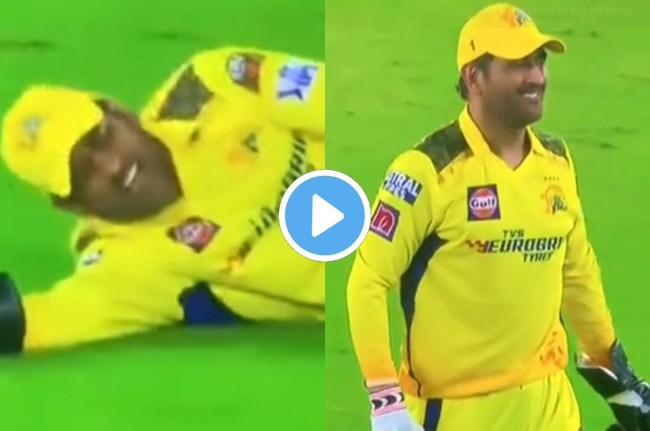 IPL 2023 CSK vs GT MS Dhoni