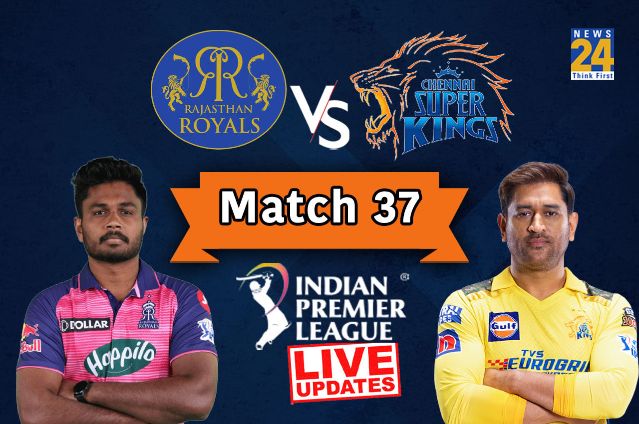 IPL 2023, RR vs CSK live score Update