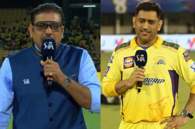 IPL 2023 CSK vs RR MS Dhoni Ravi Shastri