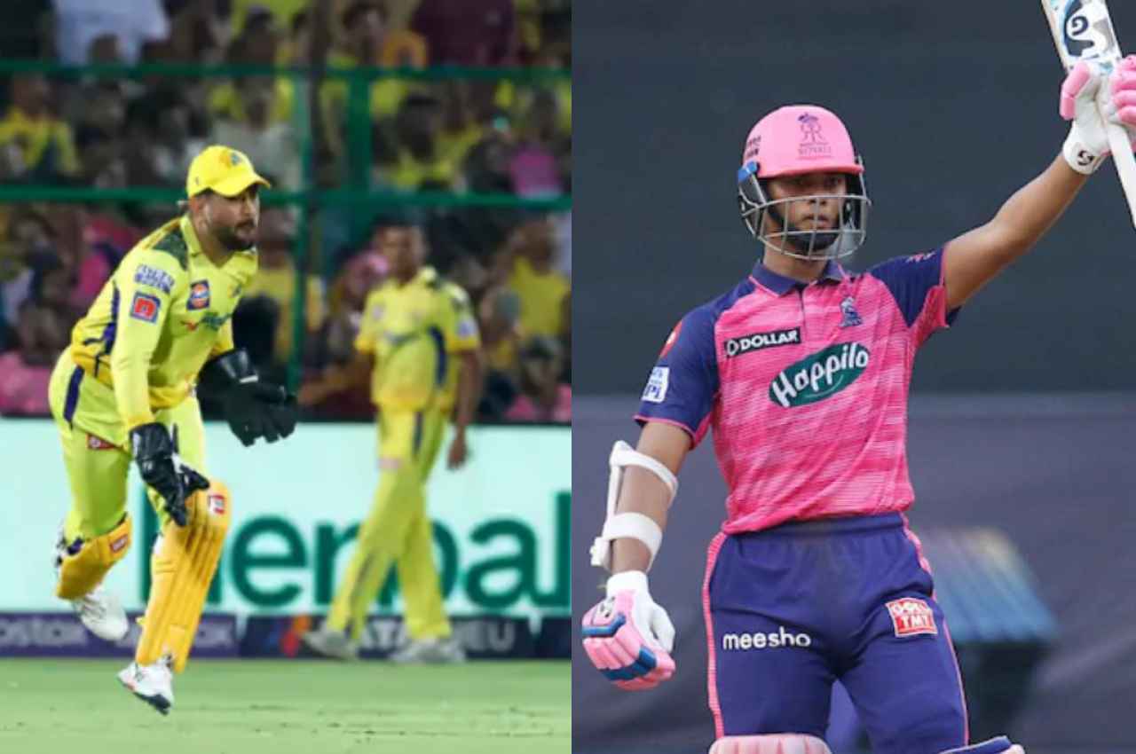 IPL 2023, CSK vs RR Match Review IPL 2023, CSK vs RR Match Review