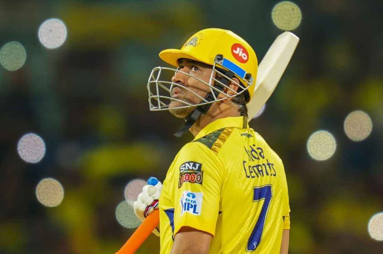 IPL 2023 Final CSK vs GT MS Dhoni
