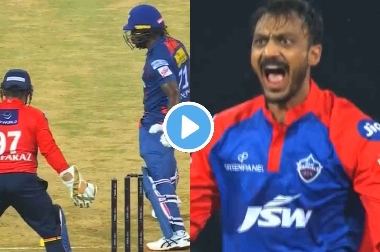 LSG vs DC: खेला हो गईल...अक्षर पटेल ने जादुई गेंद से मारा बोल्ड, केल मेयर्स दंग, देखें वीडियो