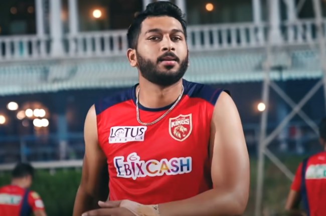 IPL 2023 LSG vs PBKS Shahrukh Khan