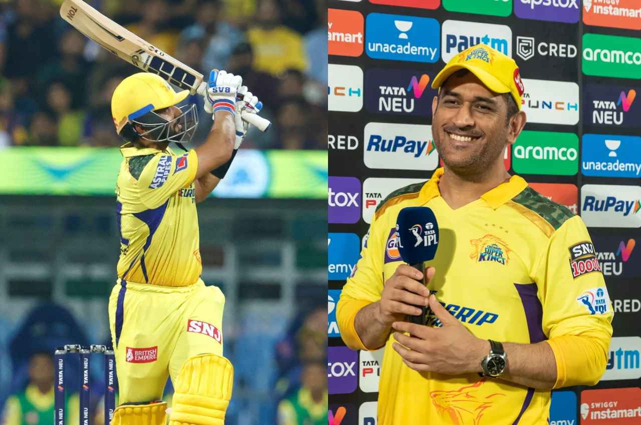 IPL 2023 MI vs CSK Ajinkya Rahane MS Dhoni IPL 2023 MI vs CSK Ajinkya Rahane MS Dhoni