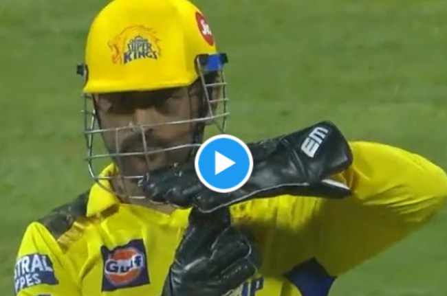 IPL 2023 MI vs CSK MS Dhoni Suryakumar Yadav IPL 2023 MI vs CSK MS Dhoni Suryakumar Yadav