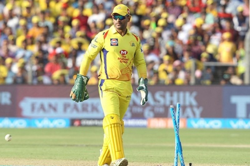 IPL 2023 MS Dhoni