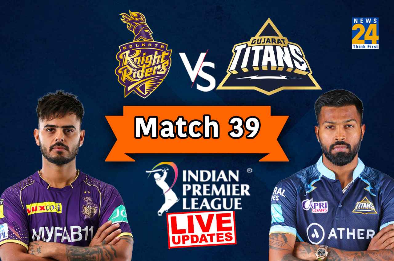 IPL 2023, KKR vs GT: विजय शंकर-डेविड मिलर की तूफानी पारी, गुजरात टाइटंस ने केकेआर को 7 विकेट से दी शिकस्त