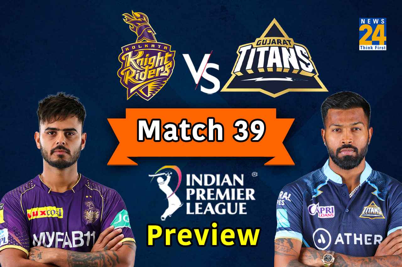 KKR vs GT, Match Preview: जीत की हैट्रिक दर्ज करने कोलकाता के खिलाफ उतरेगी गुजरात की टीम, जानें कैसी होगी प्लेइंग 11