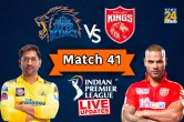 IPL 2023, Match 41 CSK vs PBKS Live Update
