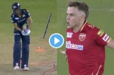 IPL 2023 PBKS vs GT Shubman Gill Sam Curran