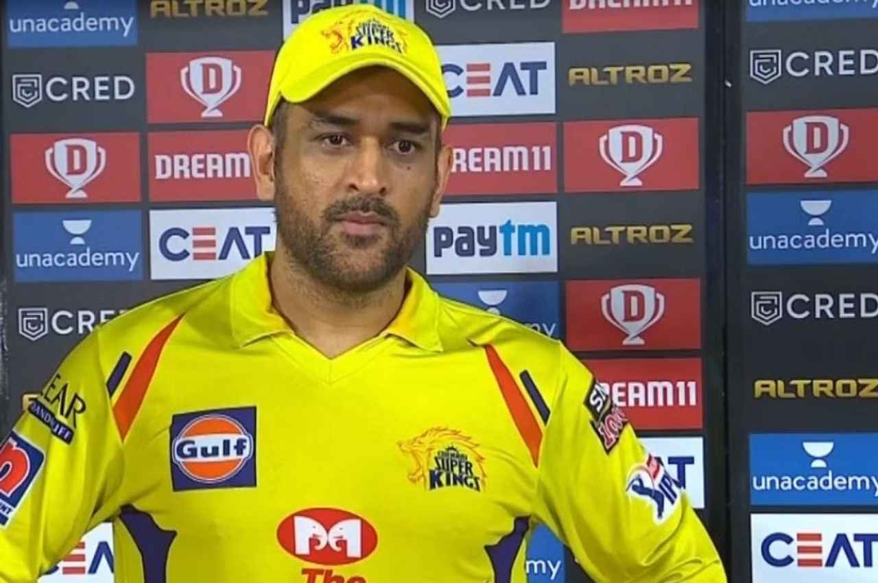 IPL 2023 RCB vs CSK MS Dhoni
