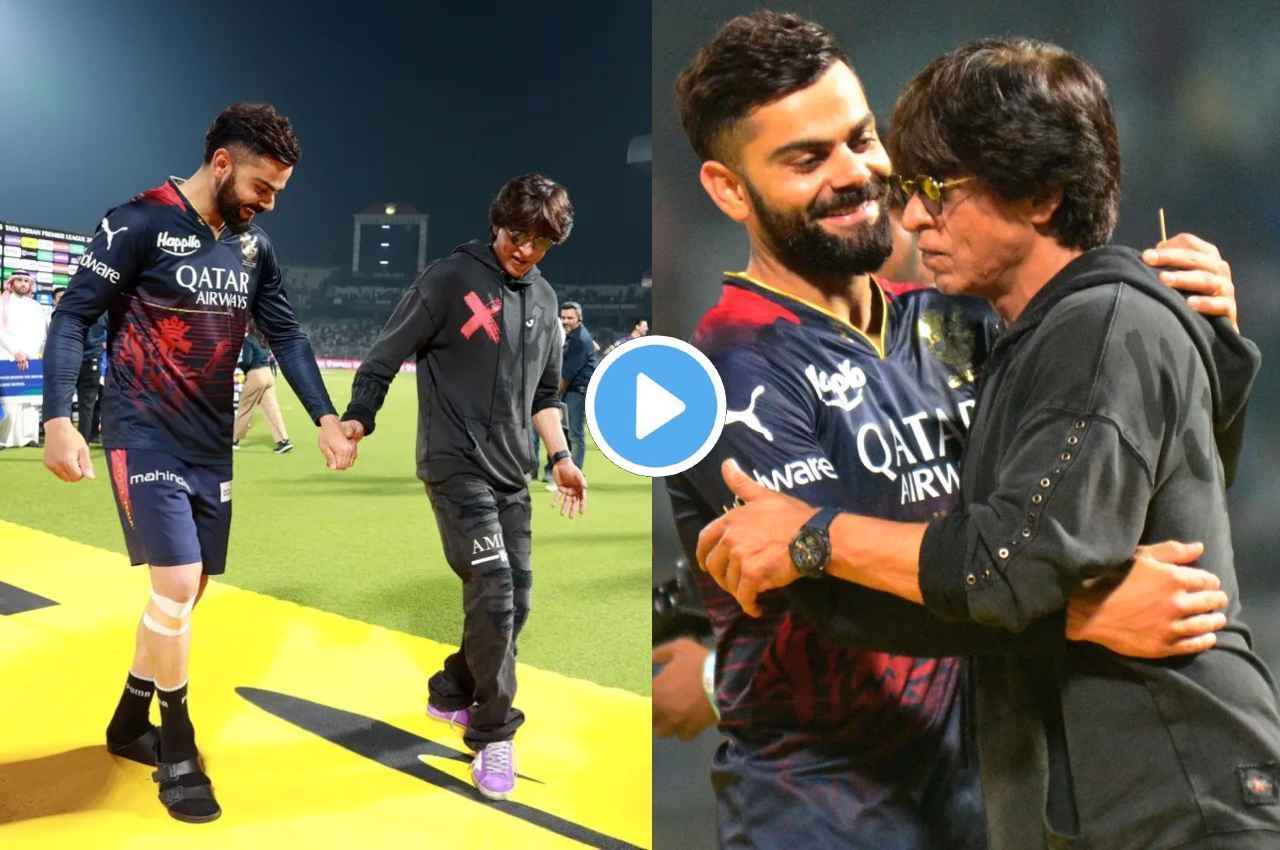 IPL 2023 RCB vs KKR Shahrukh Khan Virat Kohli