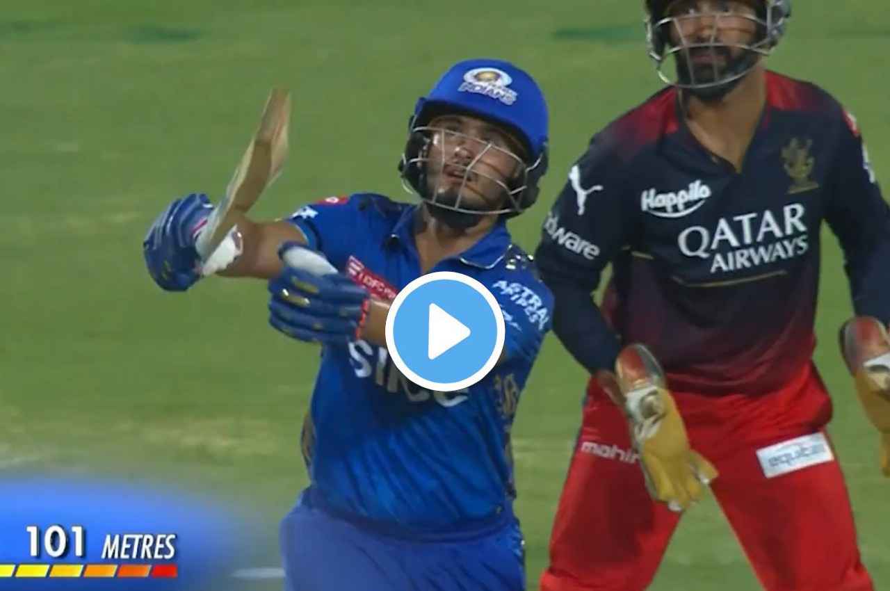 IPL 2023 RCB vs MI Nehal Wadhera