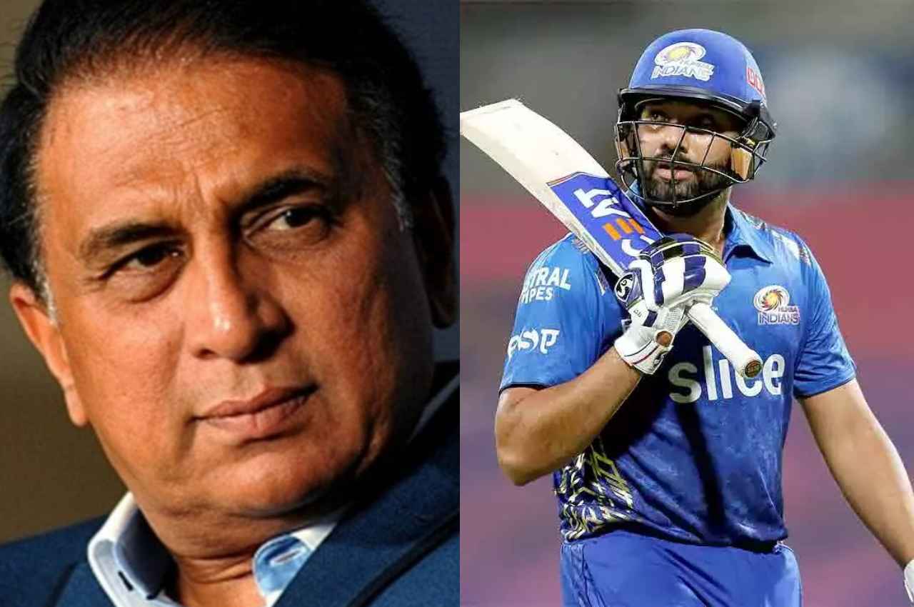 IPL 2023 Rohit Sharma Sunil Gavaskar