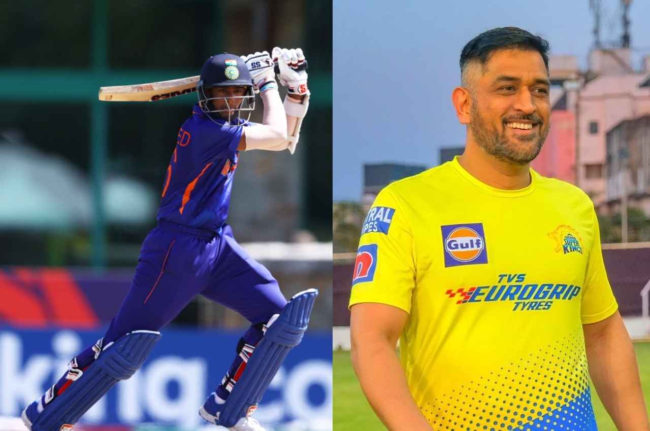 IPL 2023: कभी बैट खरीदने तक के लिए नहीं थे पैसे, अब धोनी से मिलकर इमोशनल हो गया 18 साल का खिलाड़ी