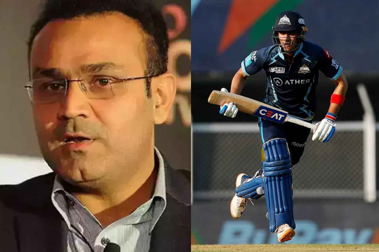 IPL 2023: 'आप ऐसा नहीं कर सकते' शुभमन गिल की धीमी पारी पर जमकर भड़के वीरेंद्र सहवाग, कही ये बात