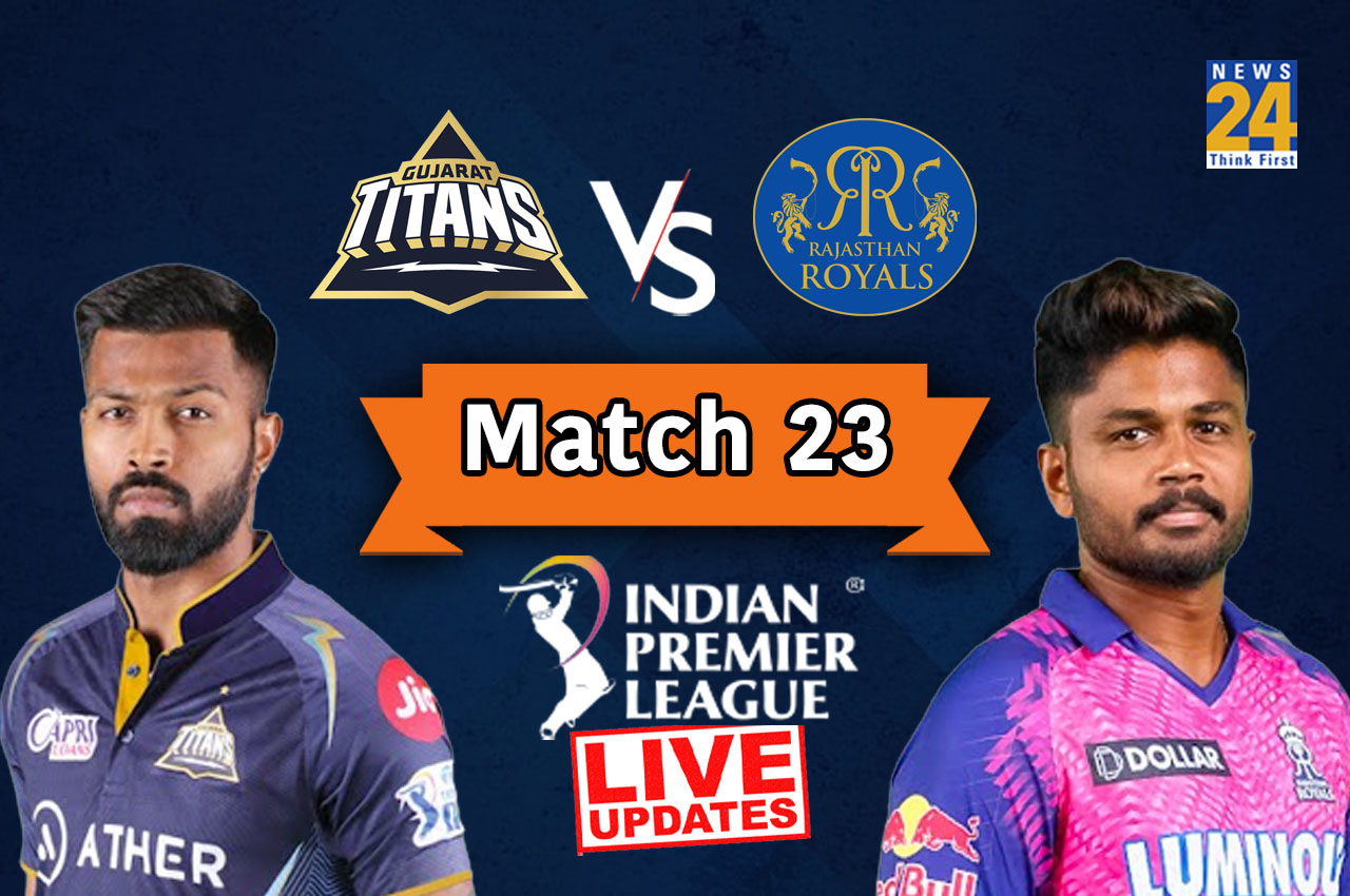 IPL 2023 GT vs RR live Update