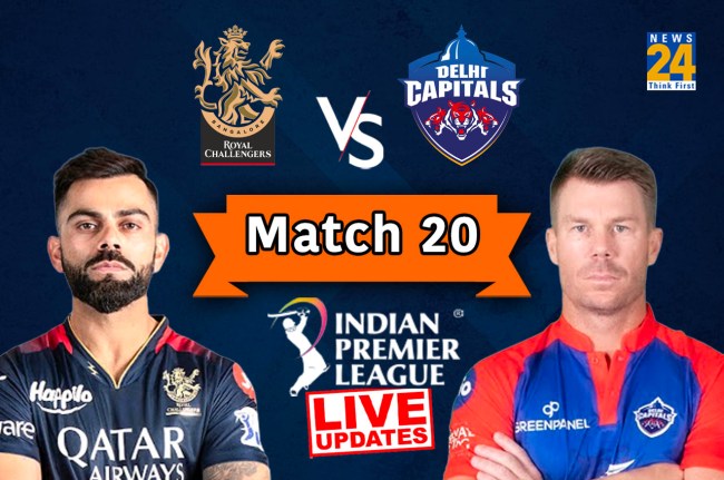 IPL 2023, RCB vs DC
