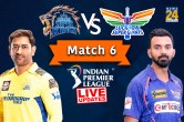 IPL 2023 LSG vs CSK live Update MS Dhoni KL Rahul