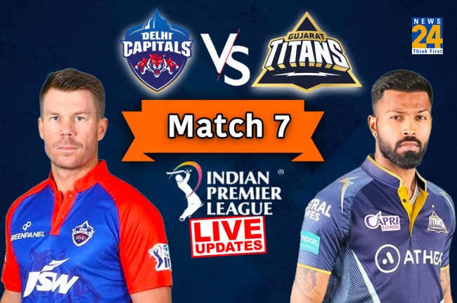 IPL 2023 DC vs GT live score Update