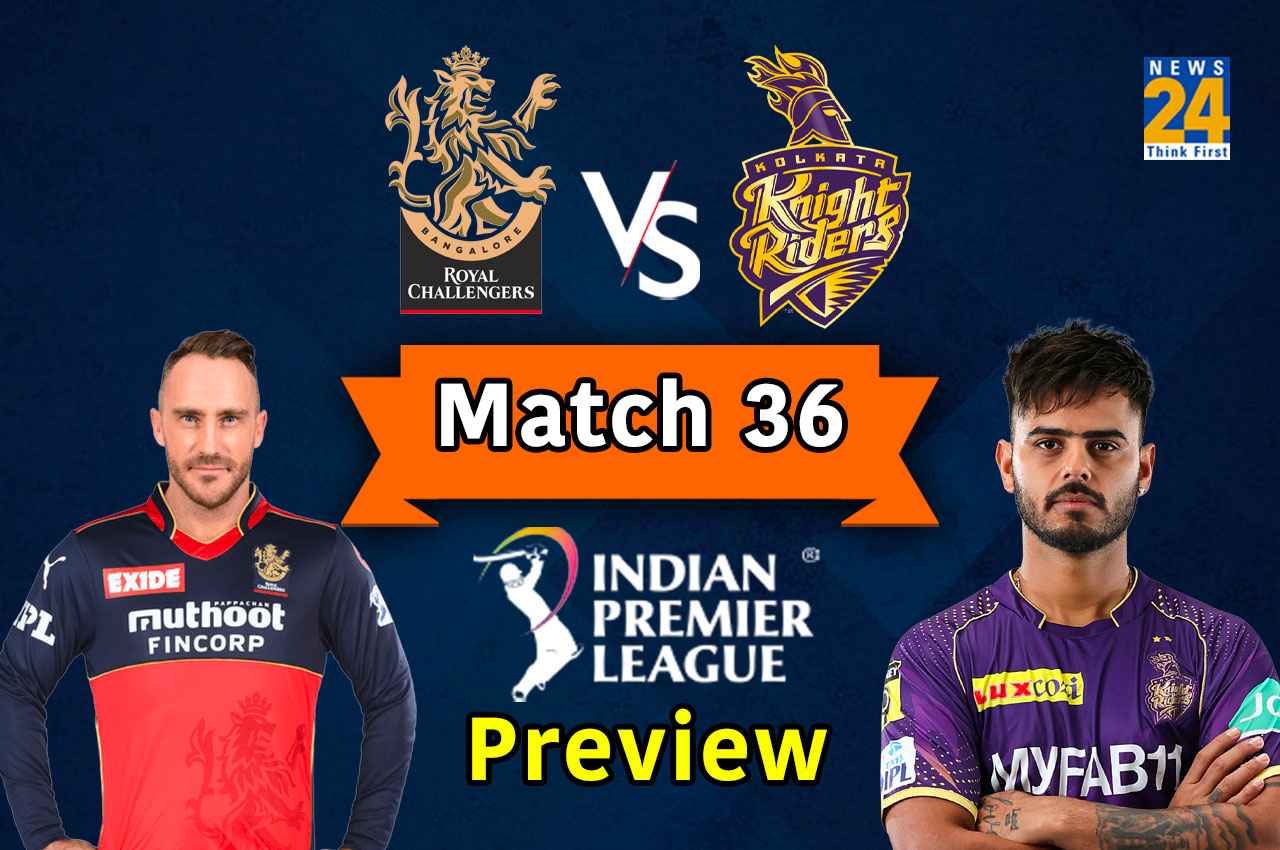 IPL 2023 RCB vs KKR live Update