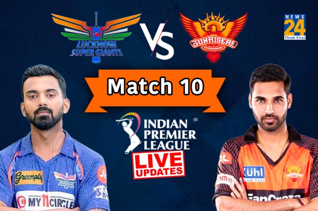 IPL Match 10 LSG vs SRH IPL 2023, LSG vs SRH live Update