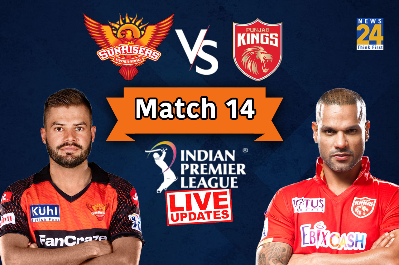 IPL 2023, SRH vs PBKS Update: