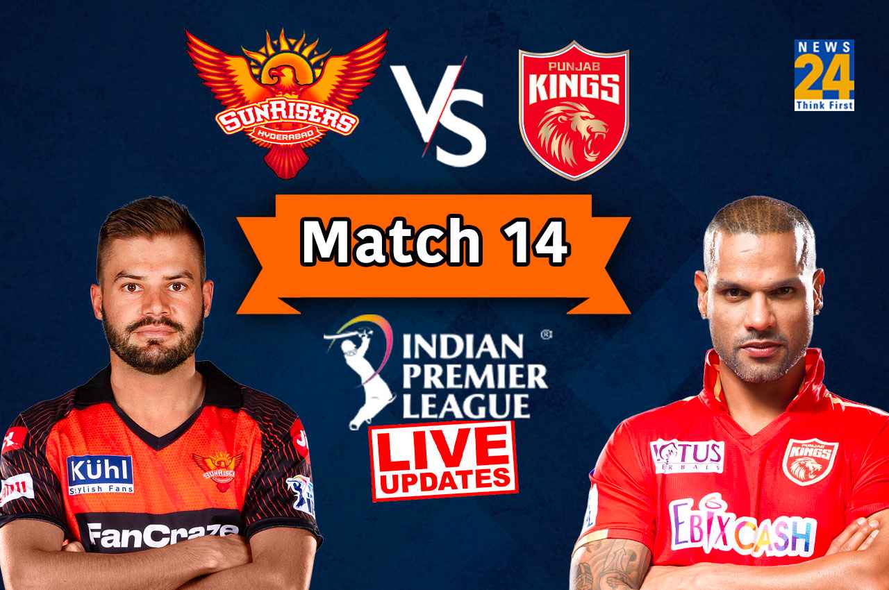 IPL 2023, SRH vs PBKS Update: