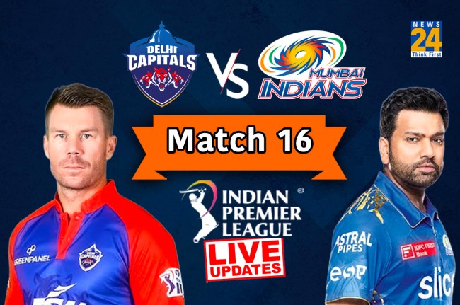 IPL 2023 DC vs MI live Update