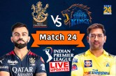 IPL 2023 RCB vs CSK live Update