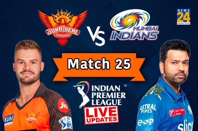 IPL 2023 SRH vs MI live Update
