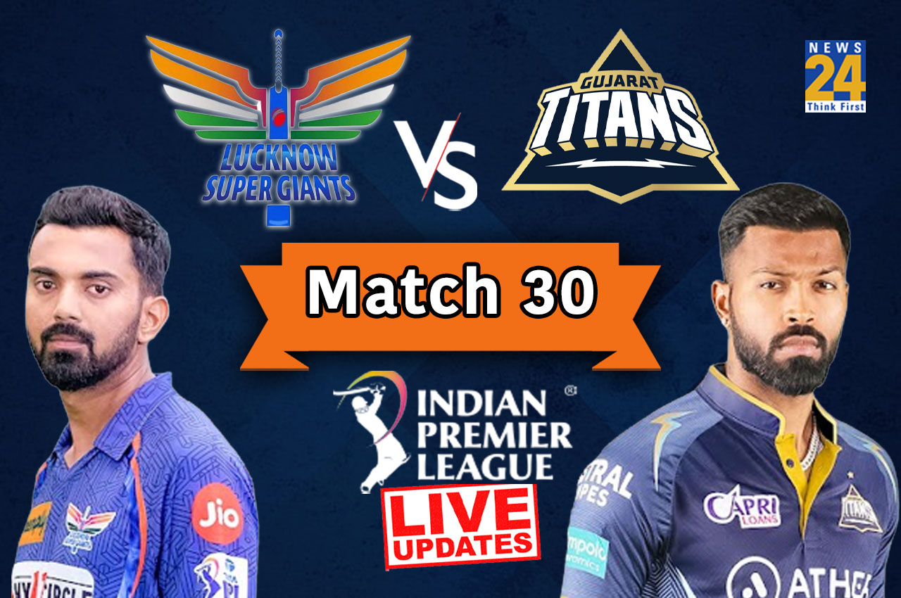 IPL 2023, LSG vs GT Live