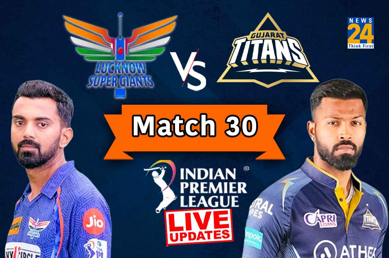 IPL 2023, LSG vs GT Live IPL 2023, LSG vs GT Live