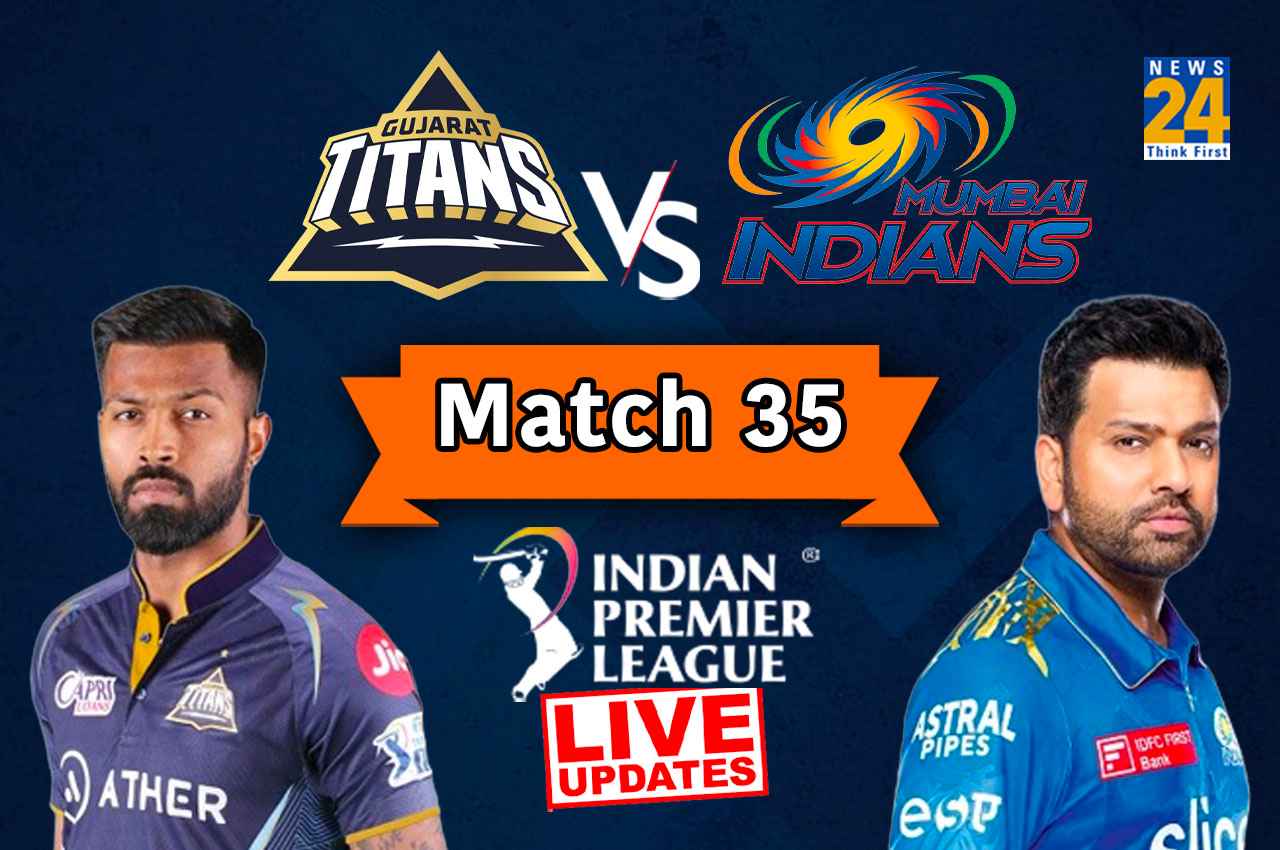 IPL 2023, GT vs MI Live Update