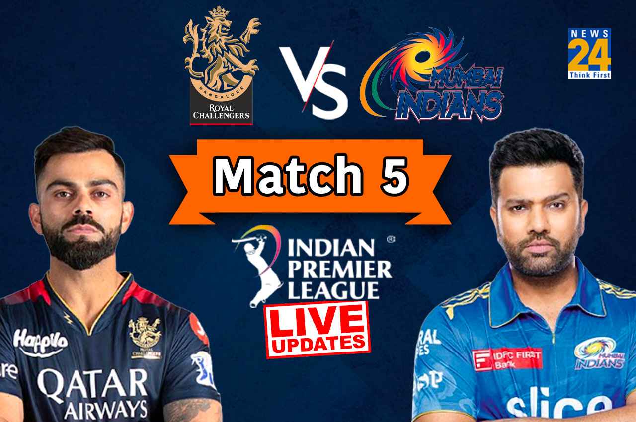 IPL RCB vs MI
