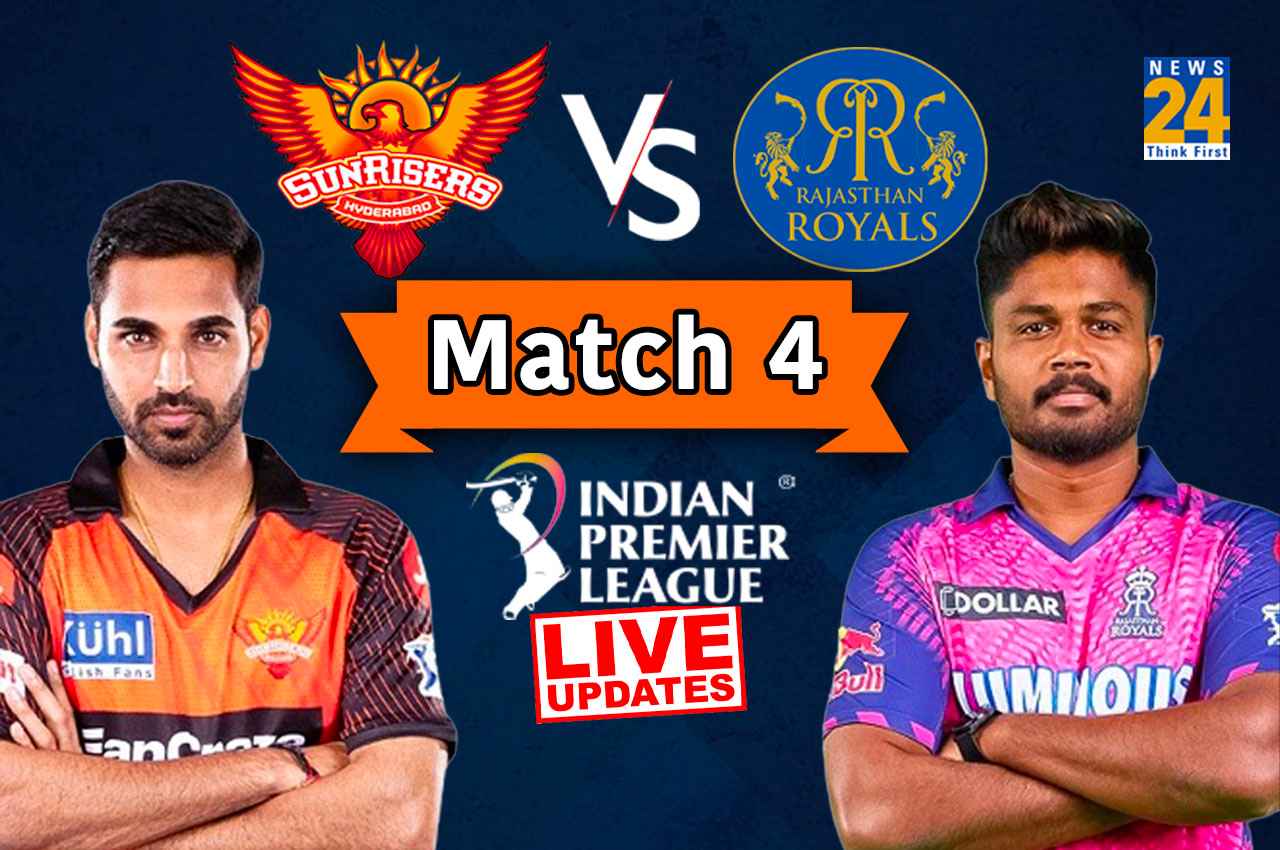 ipl 2023 srh vs rr