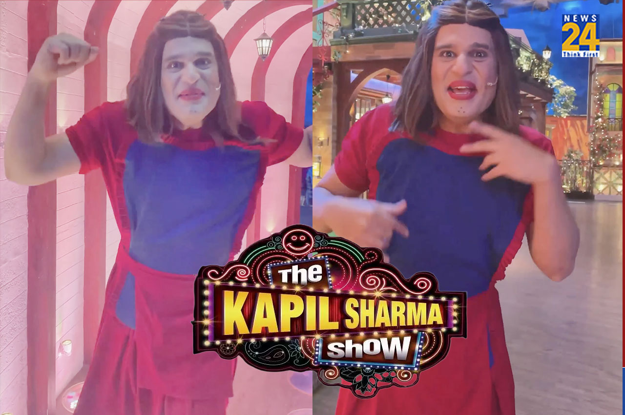 Krushna Abhishek In The Kapil Sharma Show