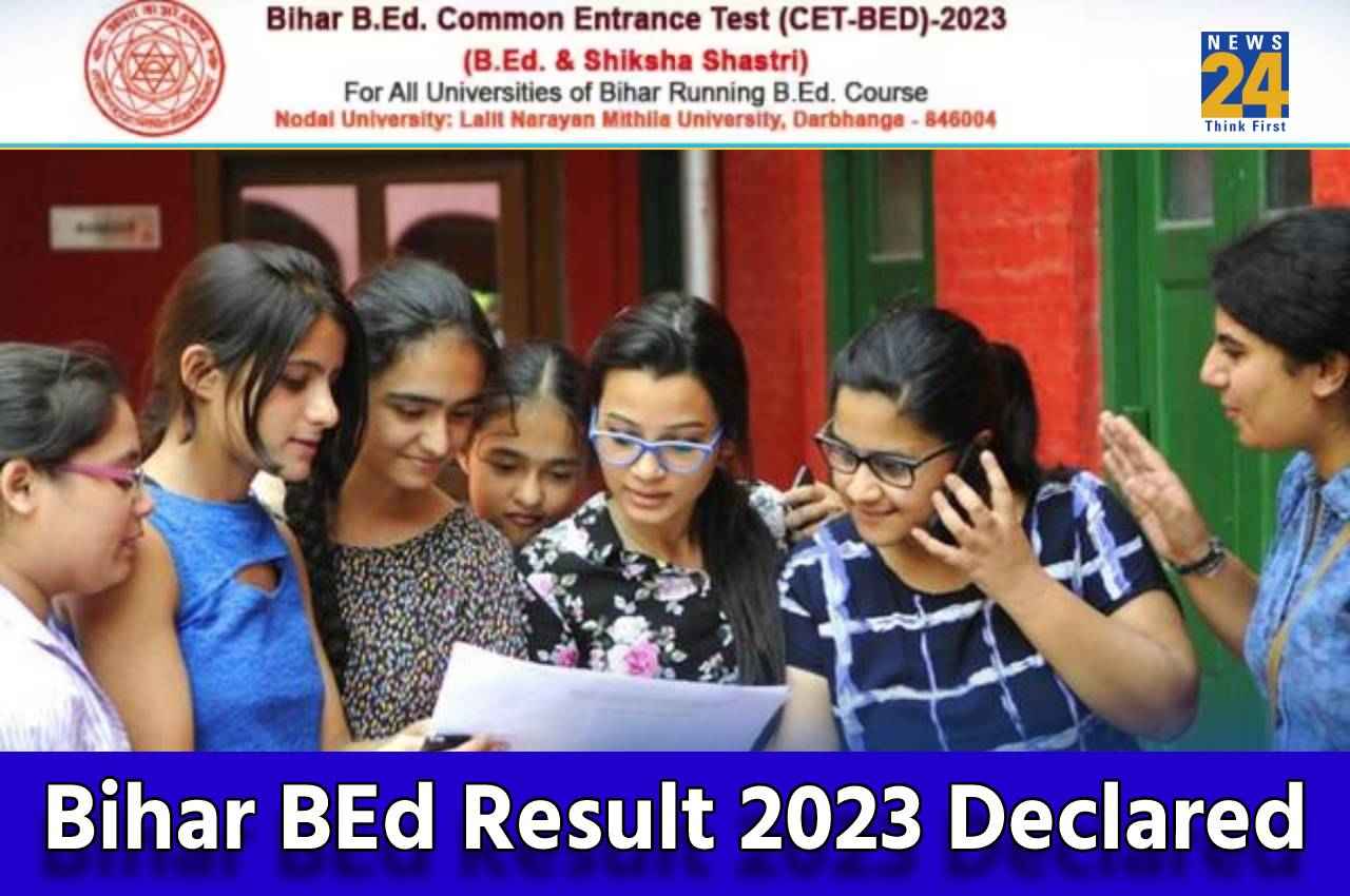 Bihar BEd Result 2023 Declared