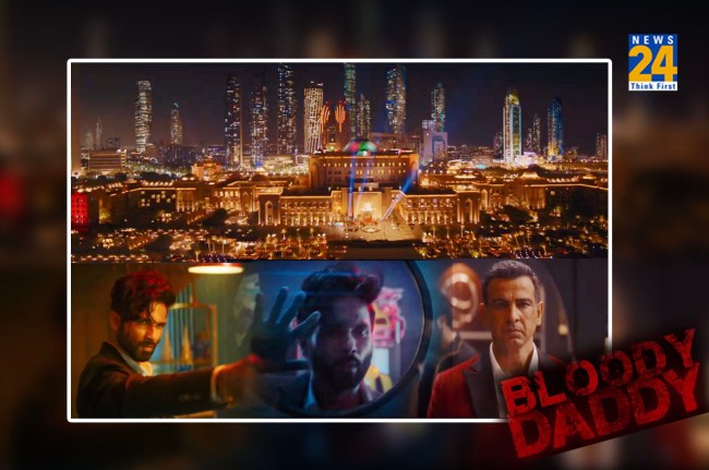 Bloody Daddy Teaser out