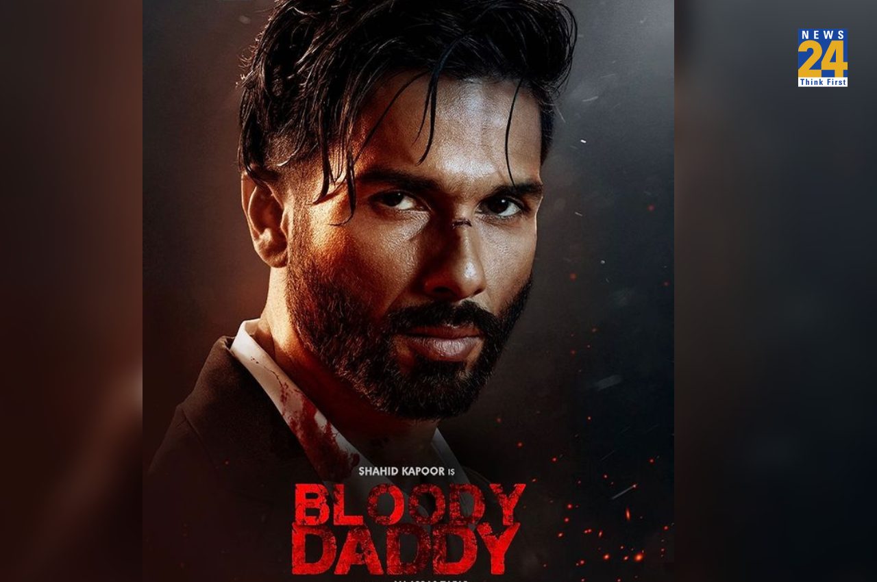 Bloody Daddy First Look Poster