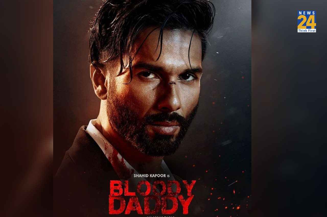 Bloody Daddy First Look Poster Bloody Daddy First Look Poster