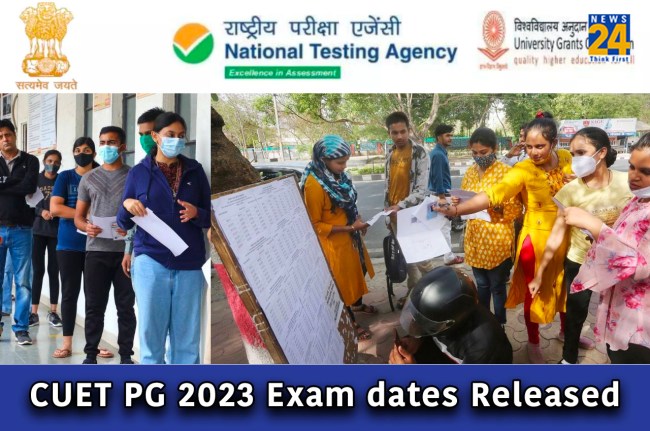 CUET PG exam dates