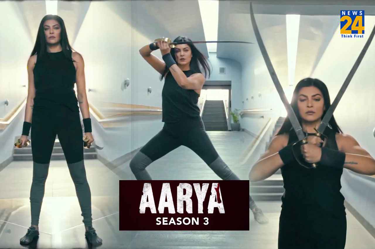 Aarya 3: हार्ट अटैक के बाद काम पर लौंटी सुष्मिता सेन, एक बार फिर शुरू हुई आर्या 3 की शूटिंग