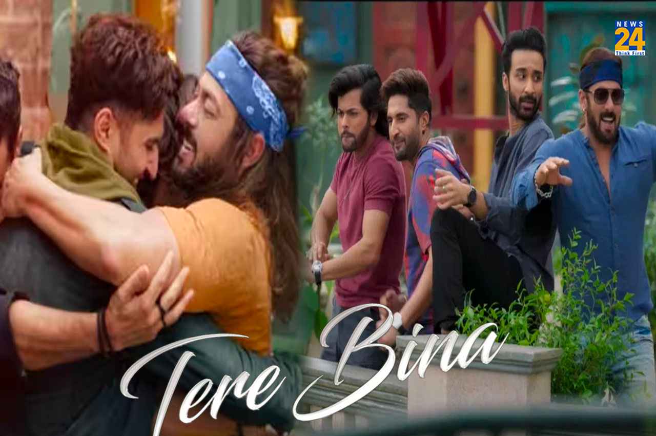 Kisi Ka Bhai Kisi Ki Jaan new song tere bina Kisi Ka Bhai Kisi Ki Jaan new song tere bina