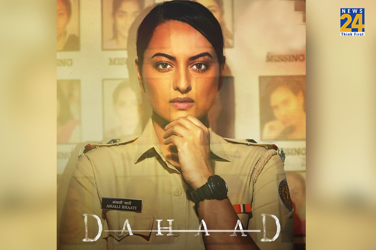 Dahaad OTT release date out