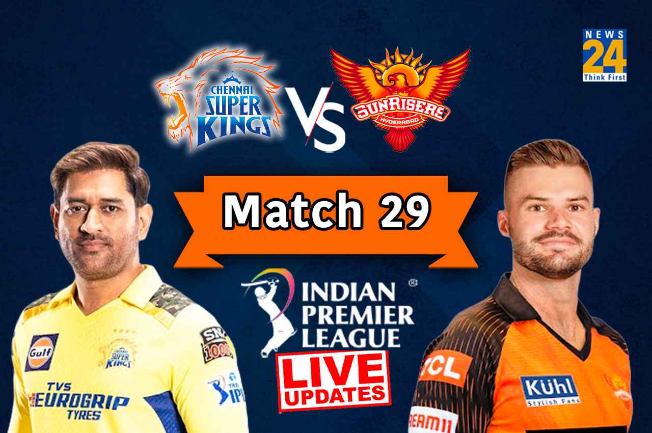 IPL 2023, CSK vs SRH: चेन्नई ने हैदराबाद को 7 विकेट से दी करारी शिकस्त, जीत के हीरो रहे जडेजा और कॉनवे